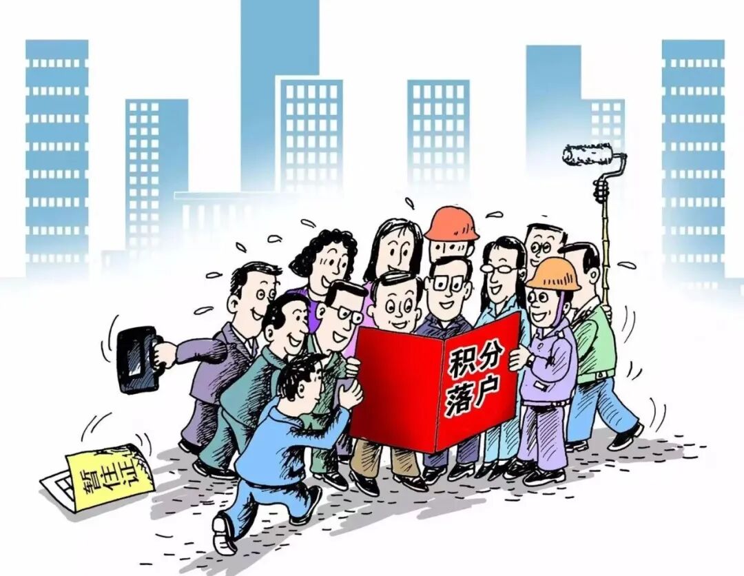 深圳放大招！居住证直接换户口！8月申请12月落户，子女读书、公租房一步到位！